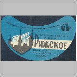 chabarowskzwei (4).jpg